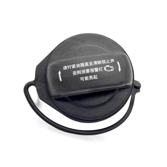 Black Fuel Tank Cap Suitable for Audi A3 A4 A5 A6 VW Golf Passat Tiguan