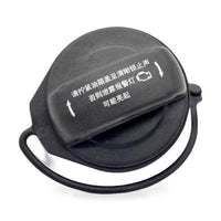Black Fuel Tank Cap Suitable for Audi A3 A4 A5 A6 VW Golf Passat Tiguan - ZT2
