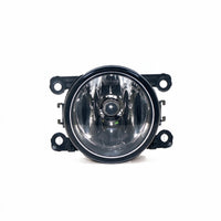 Fog Lamp Left Right Suitable for Nissan Navara Pathfinder Xterra Frontier Titan - ZT2