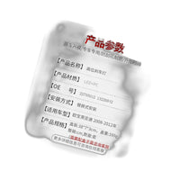 ```json - BD3