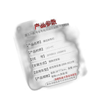 ```json - BD4