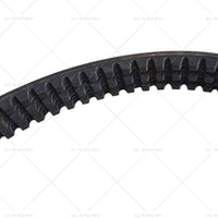 {{ Drive Belt Suitablefor Bobcat Main Hydraulic Pump EPDM 653 751 S130 S150 6667322 }} - Buy Car Parts Online at {{ Kaka Auto Parts }}.