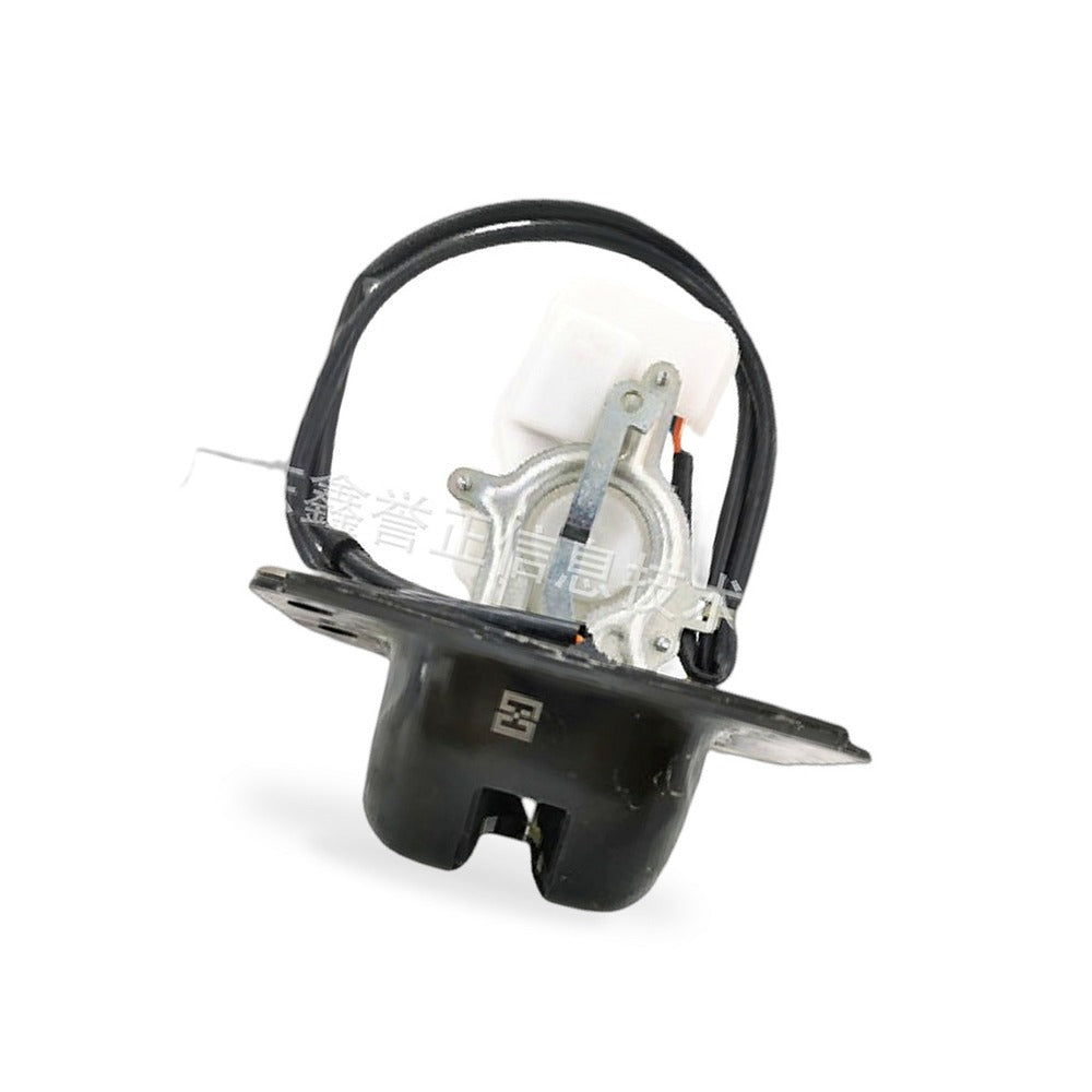 Tailgate Lock Actuator Suitable for Ford Kuga Escape 2013-2019 CJ54-7843102ABB - BD1