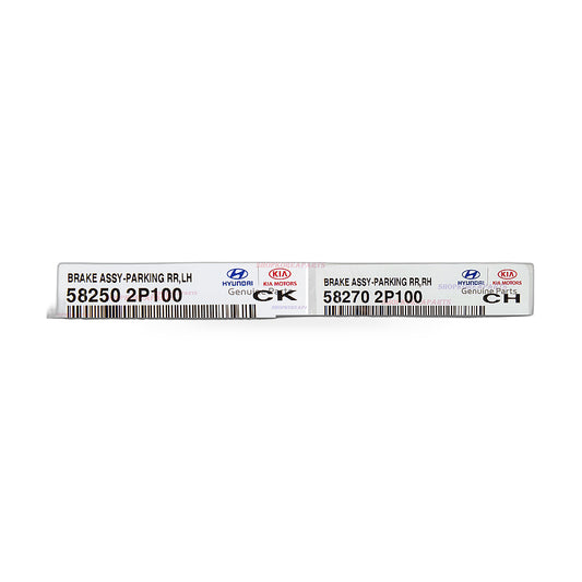 2x Rear Brake Dust Shield Suitable for Hyundai Santa Fe 2010-2012