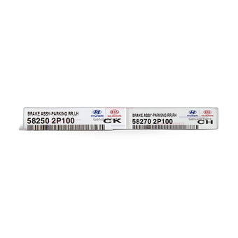 compare product Rear Left Brake Shield Suitable for Hyundai Santa Fe 10-12