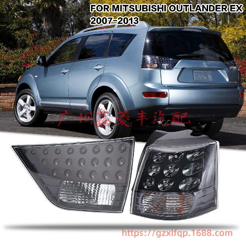 Tail Light Suitable for Mitsubishi Outlander 2007-2013 Nissan Qashqai 2006-2014