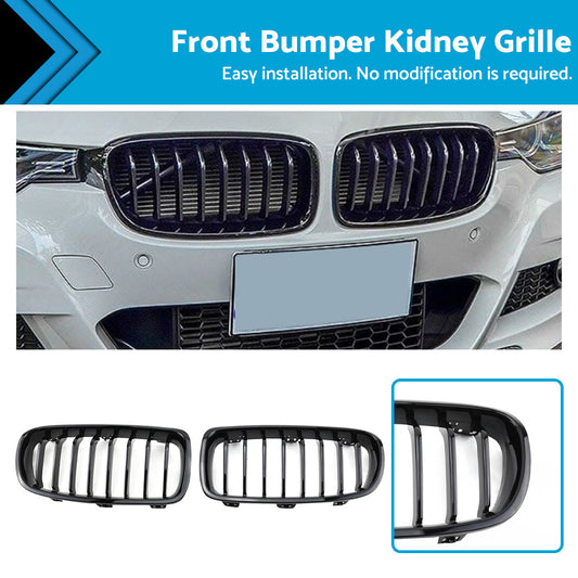 {{ Front Bumper Kidney Grille Grill Suitable For BMW F30 F31 320i 330i 12-18 }} - Buy Car Parts Online at {{ Kaka Auto Parts }}.