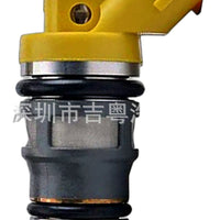 650cc Fuel Injector Suitable for Toyota Supra Aristo 2JZ-GTE 1001-87091 - XQ1