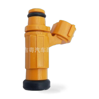 compare product Fuel Injector Suitable for Yamaha YZF-R6 2003-2005 5SL-13761-00-00 JY1823