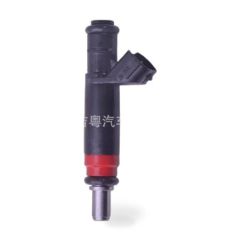compare product Fuel Injector Suitable for Skoda Fabia Seat Ibiza Cordoba VW Polo 03D906031C