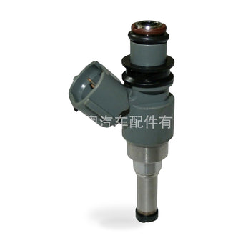 compare product Fuel Injector Suitable for Yamaha YZF-R1 2007-2008 4C8-13761-00-00 JY1491