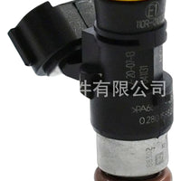 2200cc 210lb Fuel Injector Suitable for Universal High Performance Applications - XQ1