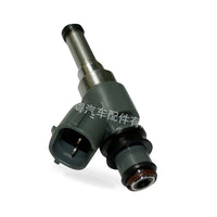 Fuel Injector Suitable for Yamaha YZF-R1 2007-2008 4C8-13761-00-00 - BD3