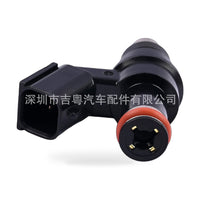 Fuel Injector Suitable for KTM Various Models 2014-2024 75041023144 - ZT3