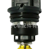 Fuel Injector Suitable for VW T4 Transporter Multivan 2.0 2.5 0280155604 - XQ1
