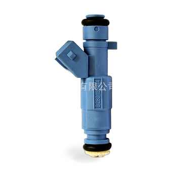 compare product Fuel Injector Suitable for Volkswagen Gol 1.0L 8V 2005-2014 0280156144