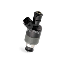Fuel Injector Suitable for Saturn Daewoo Lanos Nubira Leganza 1991-2002 17121646 - BD1