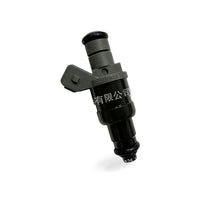 Fuel Injector Suitable for Mercedes C180 C200 W124 S202 W202 0000787423 - BD2
