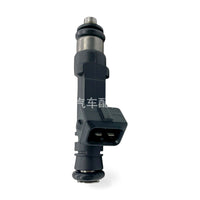 Fuel Injector Suitable for Lada Various Models 2000-2024 0280158110 - ZT3