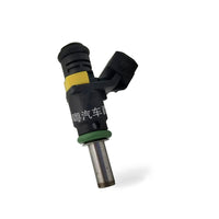 Fuel Injector Suitable for Mercury Various Outboard Models 8M6002428 - BD2