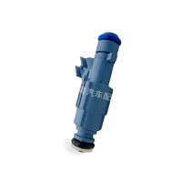 Fuel Injector Suitable for Buick Excelle 1.5L Chevrolet Cavalier 1.5L JY0970 - BD3