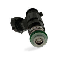 Fuel Injector Suitable for Nissan Teana Paladin Cefiro X-Trail T30 Sunny N16 - BD4