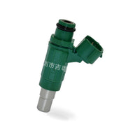 Fuel Injector Suitable for Suzuki GSX1250FA ABS 2010-2017 EAT261 JY1458 - BD1