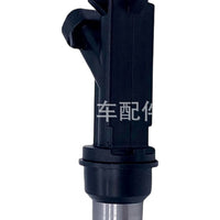Fuel Injector Suitable for Daewoo Lublin 1993-2001 17125097 FJ10596 JY0732 - XQ1
