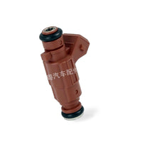 Fuel Injector Suitable for Citroen Elysee Fukang 1.6L 0280156341 JY1114 - BD4