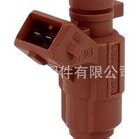 Fuel Injector Suitable for Citroen Elysee Fukang 1.6L 0280156341 JY1114 - XQ1