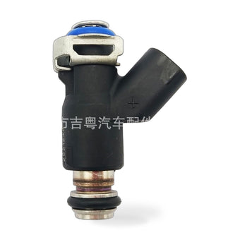 compare product Fuel Injector Suitable for Polaris ACE ETX 2014-2016 JY1329 6400-010-0000
