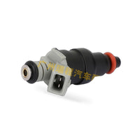 Fuel Injector Suitable for Chrysler 300 Aspen Dodge Charger Dakota Durango - BD1