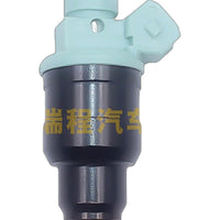 Fuel Injector Suitable for Renault Clio Kangoo Megane Scenic Volvo S40 - XQ1