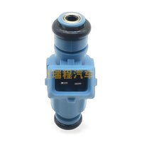 Fuel Injector Suitable for Chevrolet Astra Opel Corsa Vectra Zafira 0280155929 - ZT3
