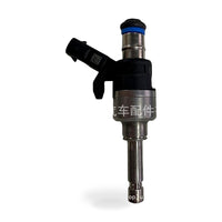 Fuel Injector Suitable for Audi A4 A5 A6 VW Golf 2015-2023 06L906A06 - ZT2