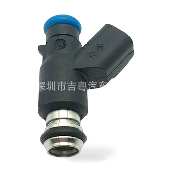 compare product Fuel Injector Suitable for Brilliance Junjie BYD F3 Changan Benben 28296253