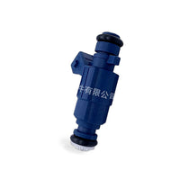 Fuel Injector Suitable for BYD F3 Hafei Saibao Xiali N3 Soueast Lingshuai - BD1