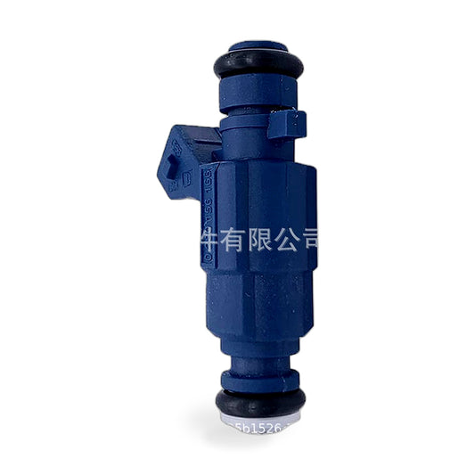 Fuel Injector Suitable for BYD F3 Hafei Saibao Xiali N3 Southeast Lingshuai - ZT2