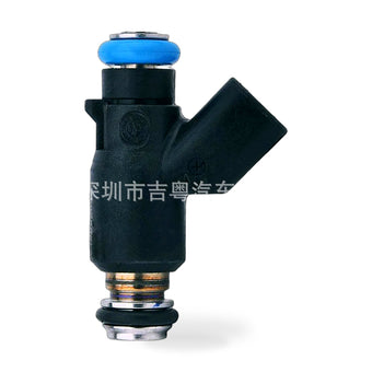 compare product Fuel Injector Suitable for Buick Chevrolet Cadillac 12592648 JY0859