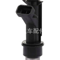 Fuel Injector Suitable for Buick Excelle Chevrolet Aveo Lova Sail Spark 1.4L - XQ1