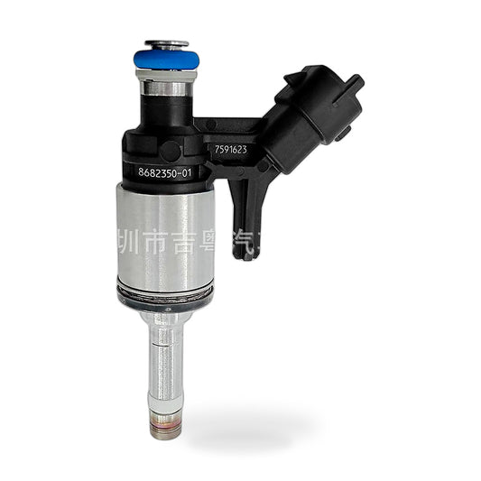 Fuel Injector Suitable for BMW 125i 220i 320i Mini Cooper 2.0L 0261500073 - ZT2