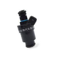 Fuel Injector Suitable for BMW 318i 318is 318ti Z3 1.8L JY1803 13641247931 - BD2