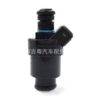 compare product Fuel Injector Suitable for BMW 318i 318is 318ti Z3 1.8L JY1803 13641247931