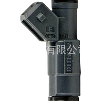 Fuel Injector Suitable for BMW 530i 540i 740i 740iL 840Ci 0280156347 - XQ1