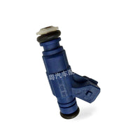 Fuel Injector Suitable for Changan Benben Yuexiang Zhi Xing II Dongfeng Xiaokang - BD4