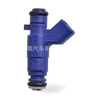Fuel Injector Suitable for Chevrolet Malibu Regal 2003-2012 2.4L 0280156300 - ZT3