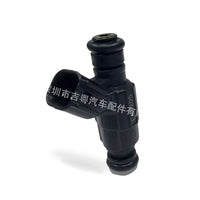 Fuel Injector Suitable for Chrysler 300 Dodge Charger Durango 2004-2010 JY1787 - BD3