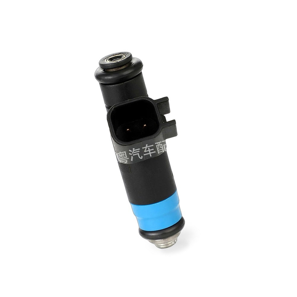 Fuel Injector Suitable for Dodge Ram 1500 2500 3500 5.7L Chrysler 300 5.7L - BD4