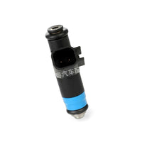 Fuel Injector Suitable for Dodge Ram 1500 2500 3500 5.7L Chrysler 300 5.7L - BD4