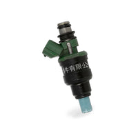 Fuel Injector Suitable for Daihatsu Charade 1.3L 1993-2000 JY1186 195500-2140 - BD2